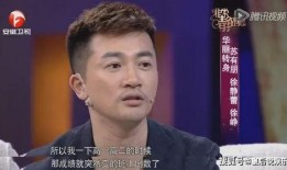 香港爆料娱乐圈文盲演员,香港爆料揭示明星文化素养争议