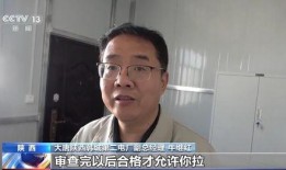 李悟被爆料的视频是真的吗,真相究竟如何？