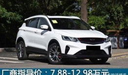 信阳爆料新闻电话,揭秘本地热点事件背后的真相