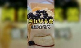 娱乐商业吃瓜